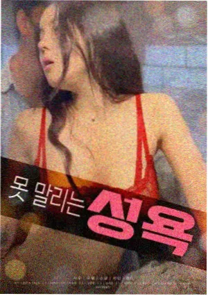 末世重生短剧《末世重生：开局一座城》缩略图